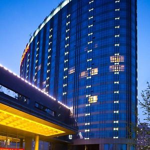 Beijing Taishan Hotel